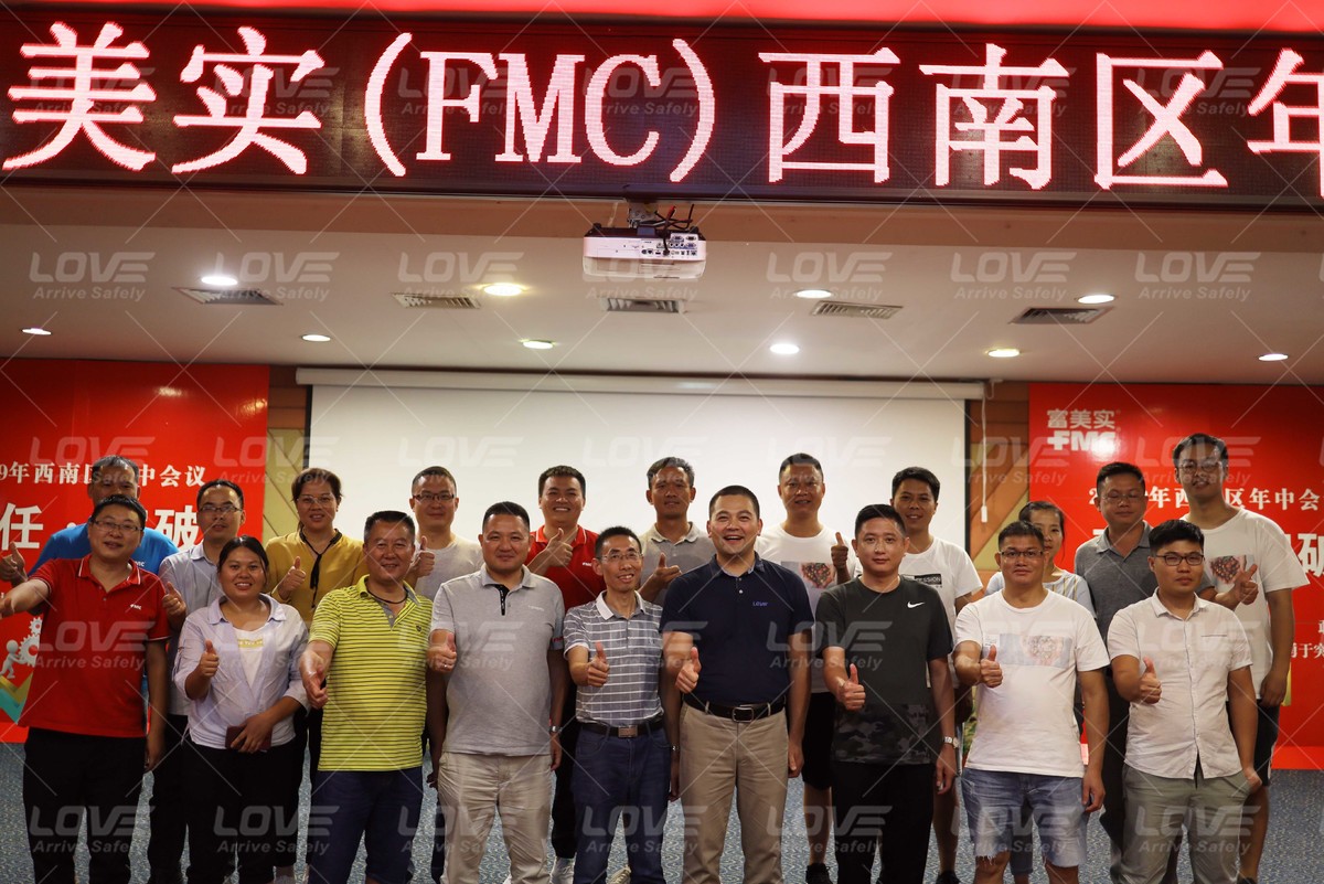 防御性驾驶 防御性驾驶